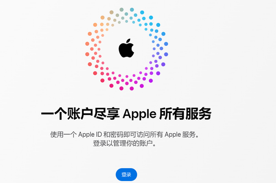 成安iPhone维修中心分享iPhone下载应用时重复提示输入账户密码怎么办 