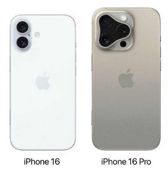 成安苹果16维修网点分享iPhone16系列提升明显吗