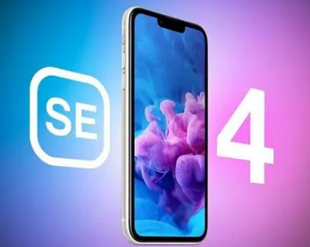 成安苹果SE维修分享iPhoneSE受众群体是哪些 