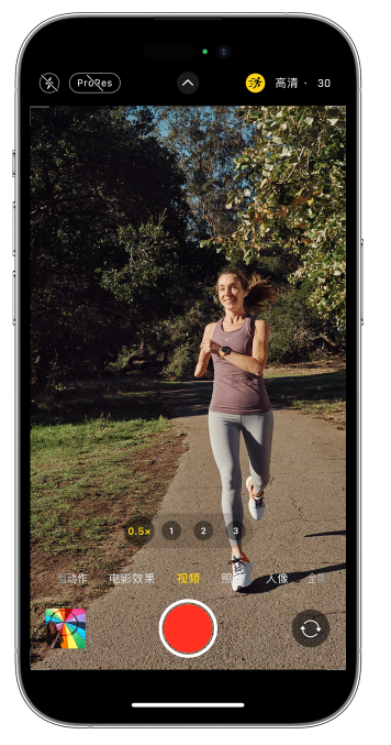 成安苹果14维修店分享iPhone 14 机型使用“运动模式”拍摄更稳定的视频 