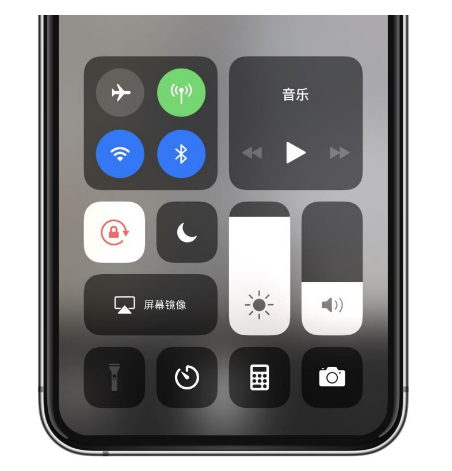 成安苹果14维修店分享iPhone 14手电筒按键灰了怎么办 