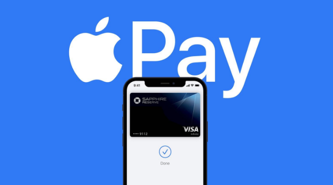 成安苹果14服务点分享iPhone 14 设置 Apple Pay 后，锁屏密码不正确怎么办 