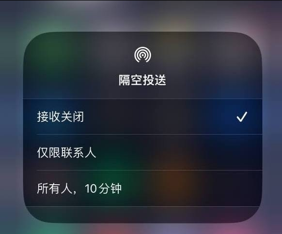 成安苹果手机维修分享iOS 16.1.1 正式版修复了哪些问题 