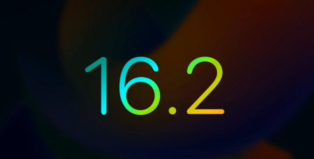 成安苹果手机维修分享iOS16.2 正式版什么时候发布 