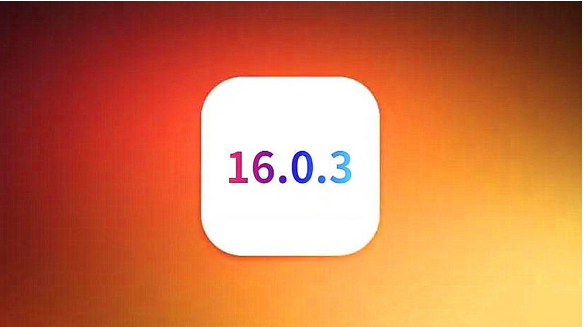 成安苹果手机维修分享iOS16.0.3正式版值得更新吗 