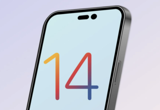 成安苹果14维修分享苹果iPhone14最快什么时候可以到手 