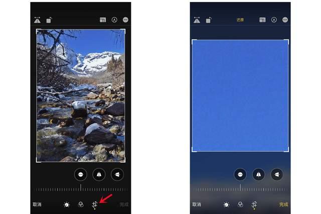 成安苹果手机维修分享iPhone手机如何使用裁剪功能隐藏照片 