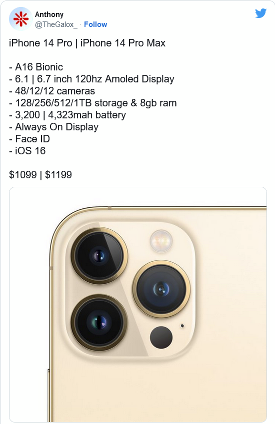 成安苹果14维修分享iPhone 14全系涨价 
