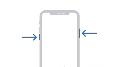 成安苹果13维修分享iPhone13屏幕失灵怎么办 