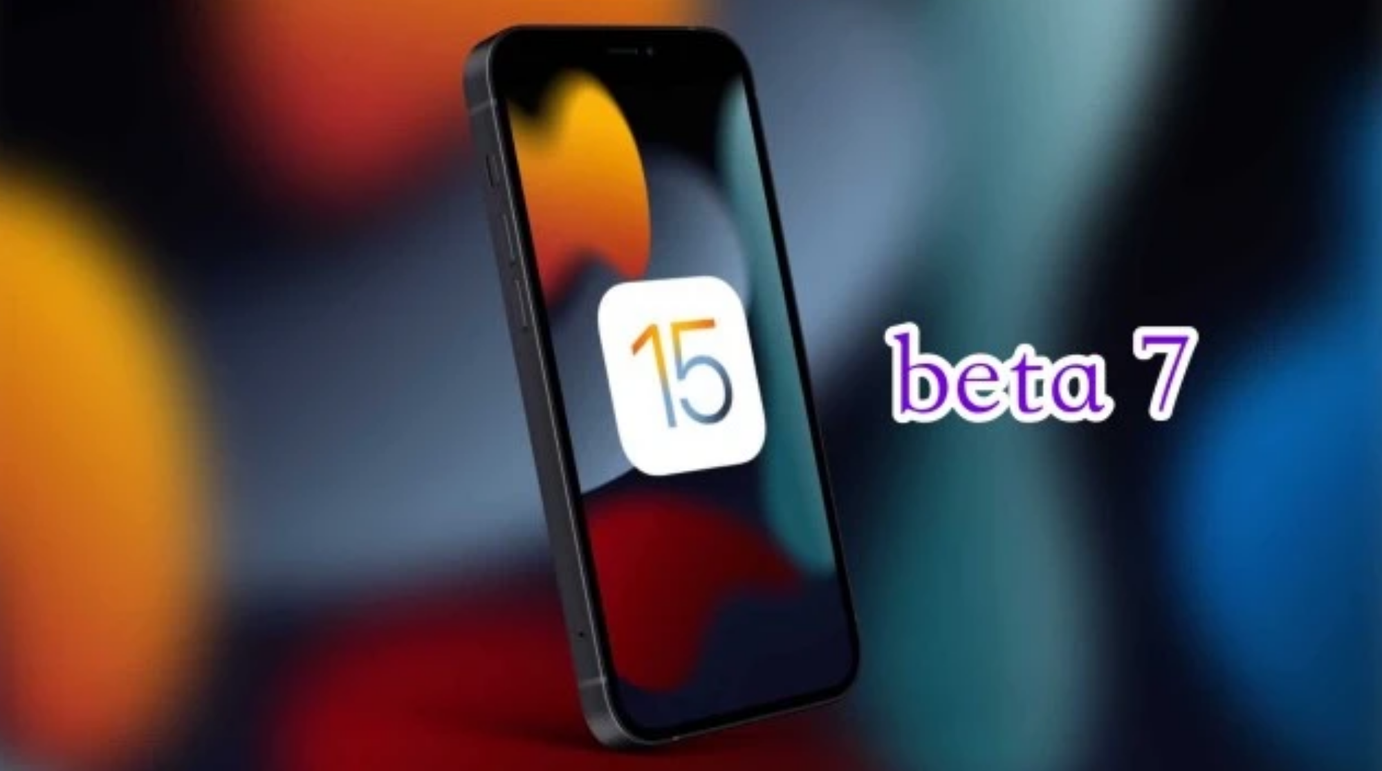 成安苹果手机维修分享iOS15 Beta7修复了哪些内容 