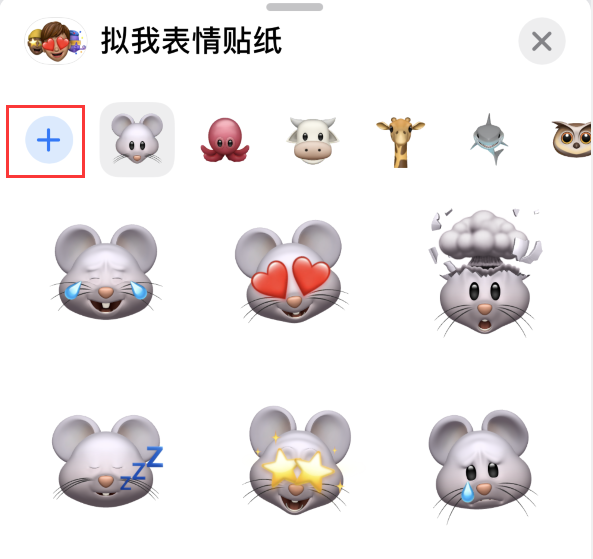 成安苹果手机维修分享iPhone 12 小技巧 