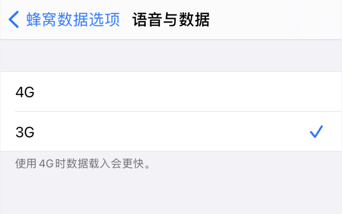 成安苹果手机维修分享iPhone 更新系统后找不到“个人热点”选项怎么办 