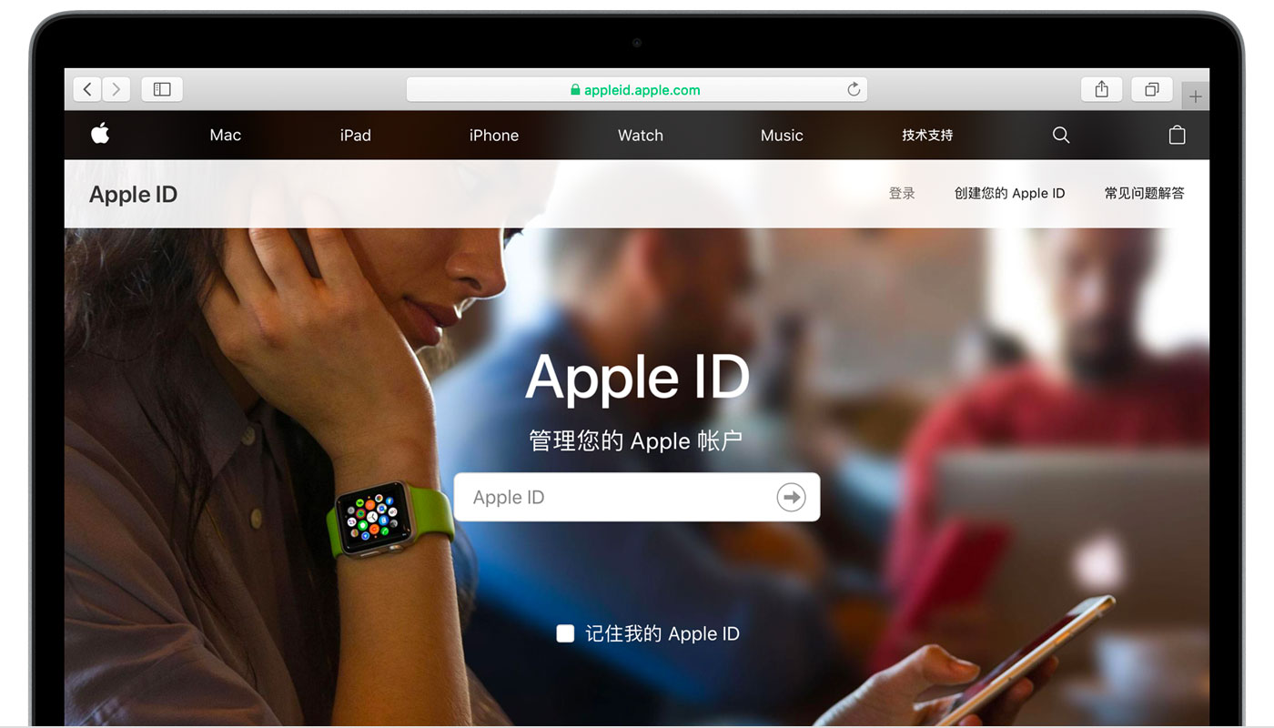 成安苹果手机维修分享iPhone 用户需注意 