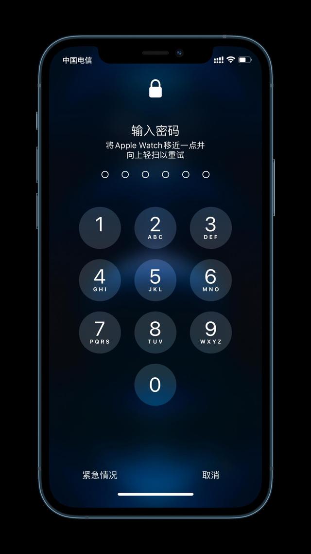 成安苹果手机维修分享Apple Watch解锁iPhone功能效果怎么样 