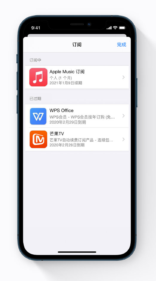 成安苹果手机维修分享小技巧 