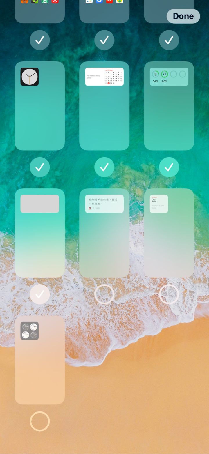 成安苹果手机维修分享iPhone 升级 iOS 14 后的四个实用小技巧 