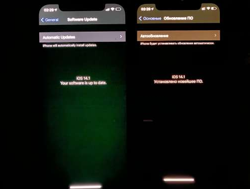 成安苹果手机维修分享iPhone12问题汇总 