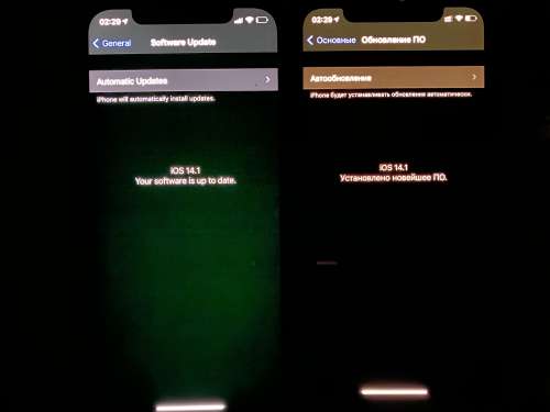 成安苹果手机维修分享iPhone 12 显示黑色画面时发绿光怎么办 