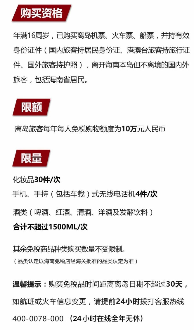 成安苹果手机维修分享琼版 iPhone 12 售价 4784 元起，如何才能买到 