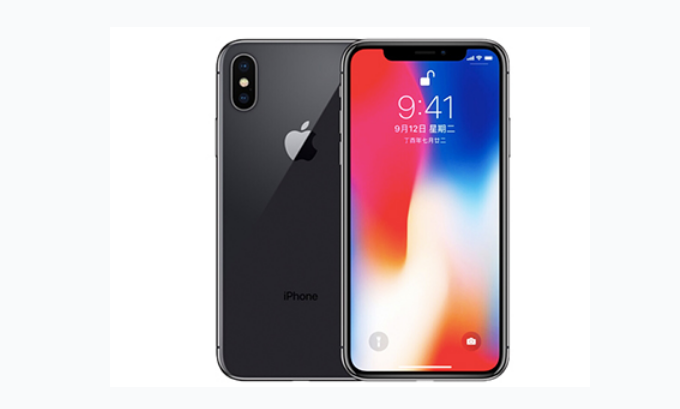 成安苹果手机维修分享iPhone X换电池 