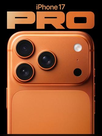 成安苹果维修点分享iPhone 17 Pro进水维修 